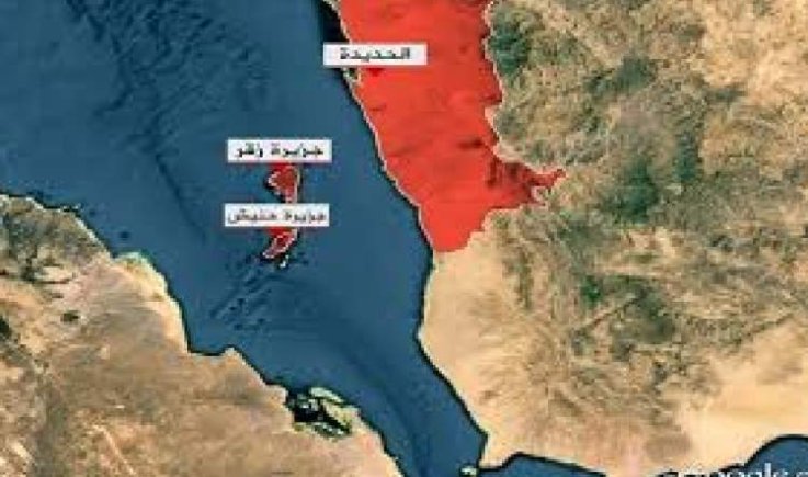 اليمن ... وسياسة التوازن بين الجغرافيا والتاريخ !